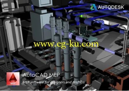 Autodesk AutoCAD MEP 2015 SP1的图片1