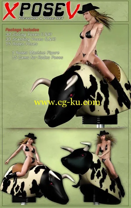 DAZ3DPoser模型X Pose V的图片1