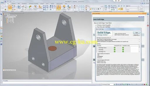 Solid Edge ST7 107.00.00.104 X64的图片2