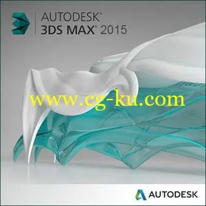 Autodesk 3ds Max 2015 SP2 Multilingual的图片1