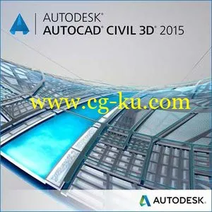 Autodesk AutoCAD Civil 3D 2015 SP1的图片1