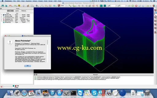 PointWise 17.2 R2 Windows / Linux / MacOsx的图片9