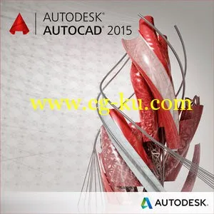 Autodesk AutoCAD 2015.1的图片1