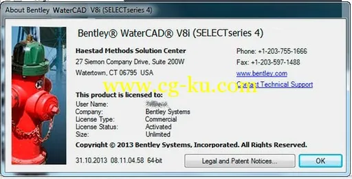 Bentley WaterCAD V8i 08.11.04.50的图片8