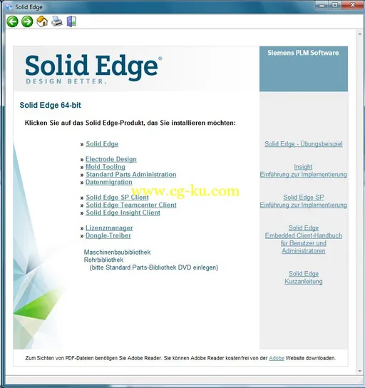 Solid Edge ST7 107.00.00.104 X64 German的图片2