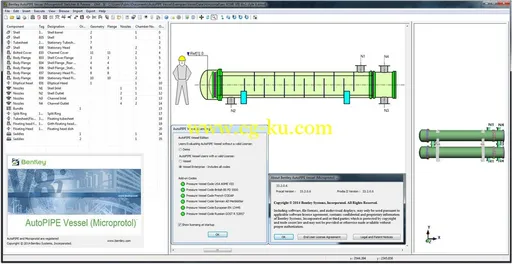 Bentley AutoPIPE Vessel V8i 33.02.02.04的图片2