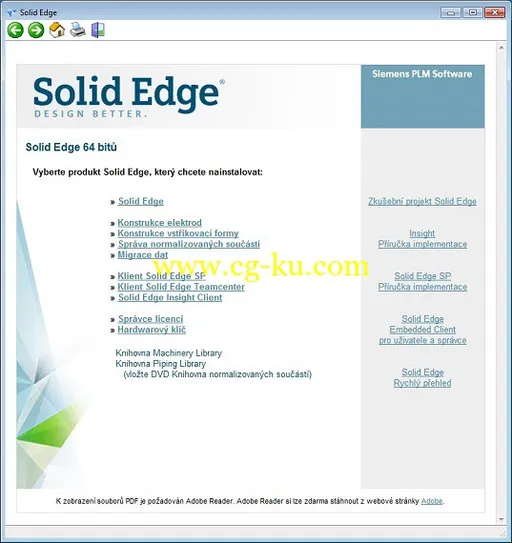 Solid Edge ST7 107.00.00.104 X64 Czech的图片2