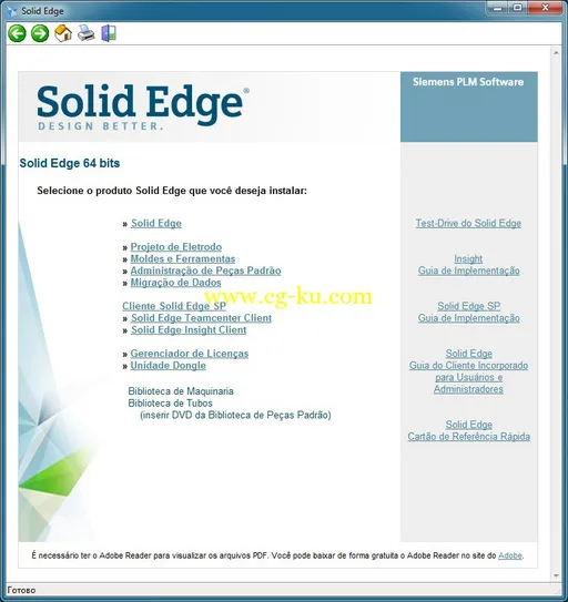 Solid Edge ST7 107.00.00.104 X64 Portuguese-Brazilian的图片2