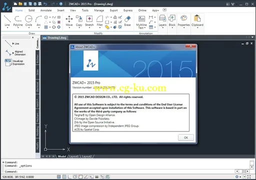 ZWSOFT ZWCAD+ 2015 Pro的图片2