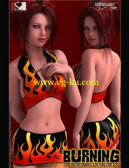 DAZ3DPoser模型Burning for X20 Fire的图片1