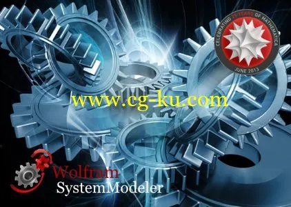 Wolfram SystemModeler 4.0.1的图片1