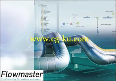 Mentor Graphics Flowmaster V7.9.2.3的图片1