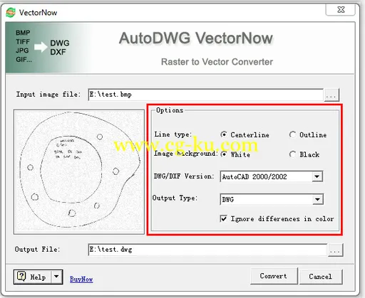 AutoDWG VectorNow 2015 2.23的图片1