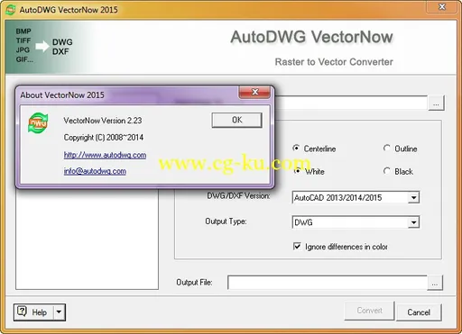 AutoDWG VectorNow 2015 2.23的图片2