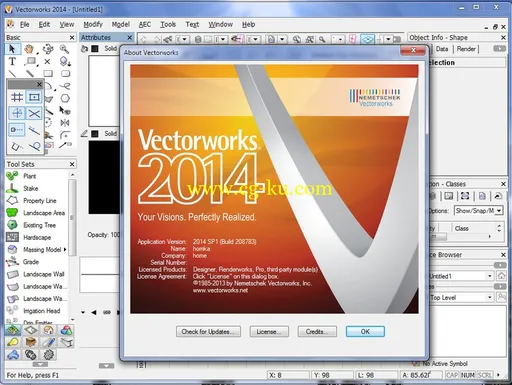 Nemetschek VectorWorks 2014 SP1的图片4