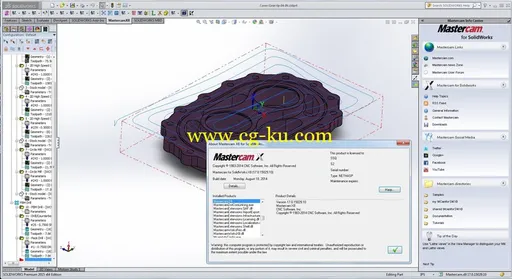 Mastercam X8 V17.0.17368.10 For SolidWorks 2010-2015 X64的图片2