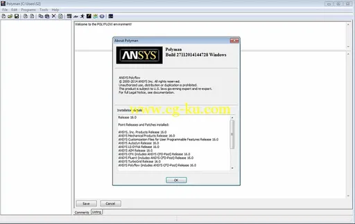 ANSYS Products V16.0 X64的图片7