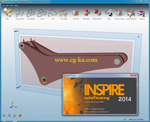 SolidThinking Design 2014 Build 3969 X32/x64的图片2