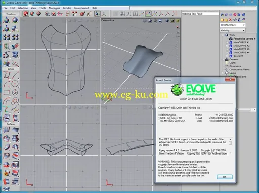 SolidThinking Design 2014 Build 3969 X32/x64的图片3