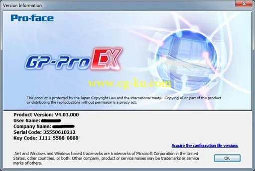 Pro-face GP-Pro EX 4.03的图片2