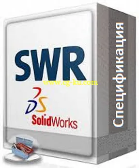 SWR Specification 2015 SP0 For SolidWorks 2015的图片1