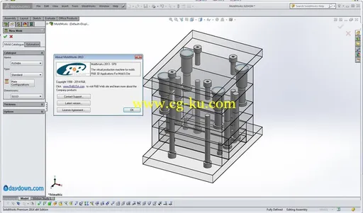 R&B MoldWorks 2013 SP0.8 For SolidWorks 2012-2015 Win64的图片4