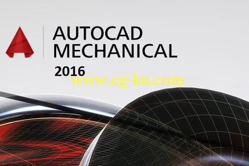 Autodesk AutoCAD Mechanical V2016 WIN64-ISO的图片1