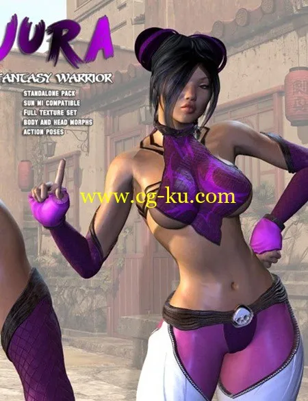 DAZ3DPoser模型侏罗纪梦幻战士的图片1