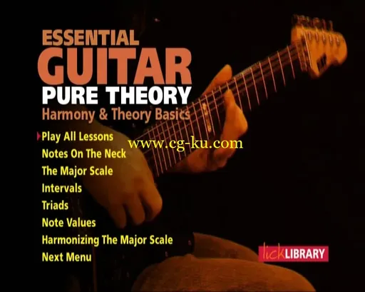 Essential Guitar Pure Theory – Harmony & Theory Basics的图片2