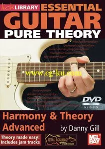 Essential Guitar Pure Theory: Harmony & Theory Advanced的图片1