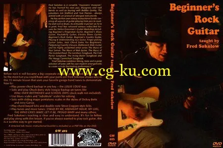 Beginner’s Rock Guitar Taught By Fred Sokolow的图片1