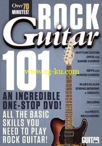 Guitar World – Rock Guitar 101: An Incredible One-Stop DVD!的图片1