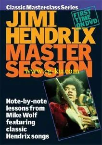 Jimi Hendrix Master Session的图片1