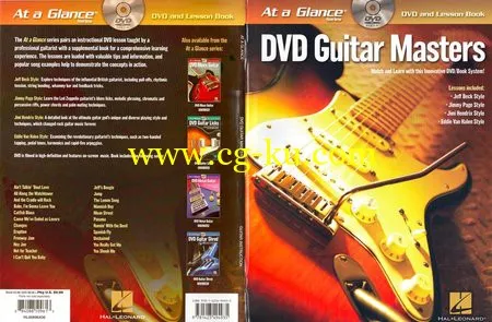 At A Glance – 14 – Guitar Masters的图片1