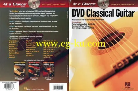 At A Glance – 09 – Classical Guitar的图片1