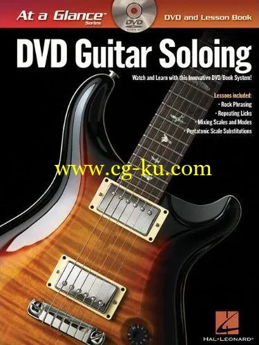 At A Glance – 10 – Guitar Soloing的图片1