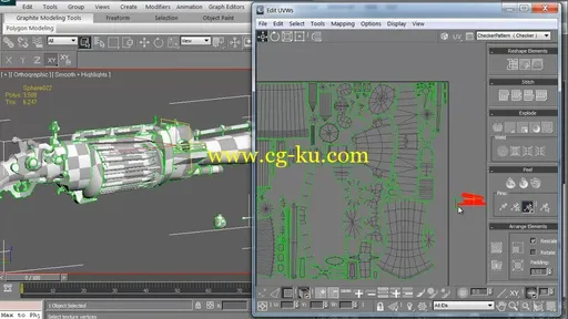 3DMotive – Next-Gen Weapon Texturing Volume 2的图片1