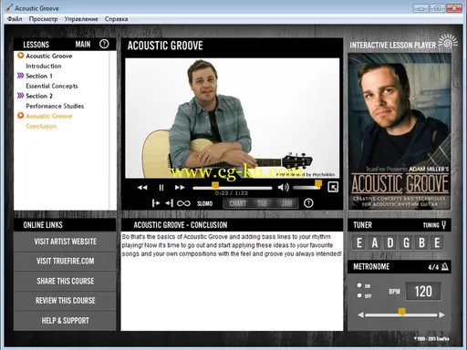 Truefire: Acoustic Groove By Adam Miller (2015)的图片2