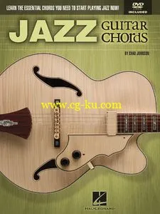 Jazz Guitar Chords的图片1