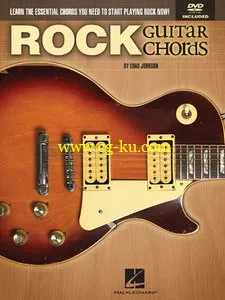 Rock Guitar Chords的图片1