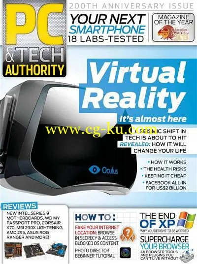 PC & Tech Authority – July 2014-P2P的图片1