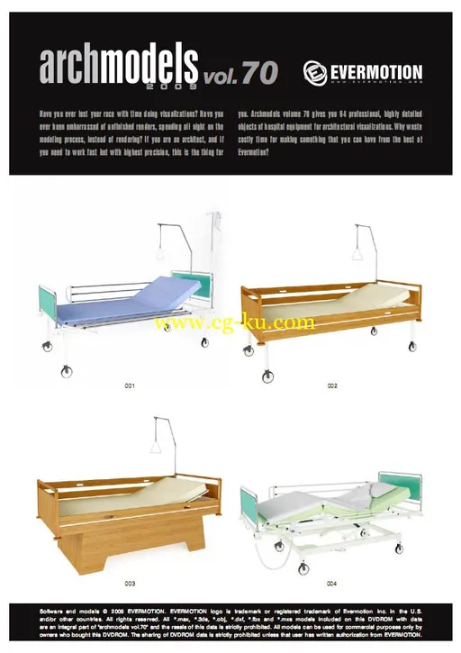 Evermotion Archmodels Vol 70(医疗器具)模型下载的图片1