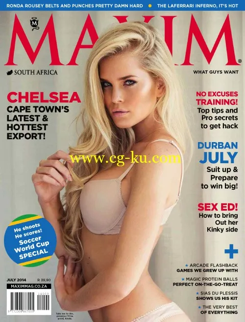 Maxim South Africa – July 2014-P2P的图片1