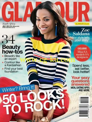 Glamour South Africa – July 2014-P2P的图片1