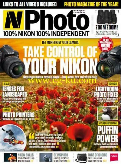 N-Photo: The Nikon Magazine – August 2014-P2P的图片1