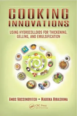 Cooking Innovations: Using Hydrocolloids For Thickening, Gelling, And Emulsification-P2P的图片1