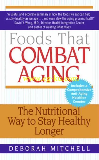 Foods That Combat Aging-P2P的图片1