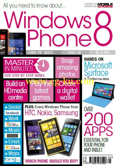 All You Need To Know About Windows Phone 8-P2P的图片1