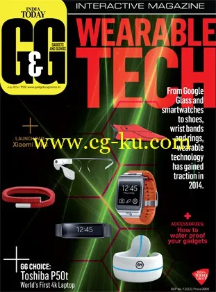 Gadgets And Gizmos – July 2014-P2P的图片1