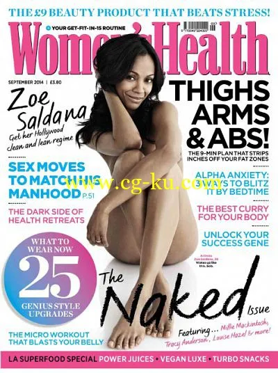 Women’s Health UK – September 2014-P2P的图片1